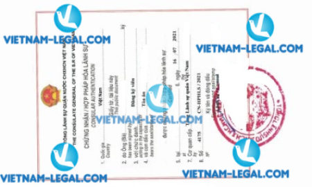 Kết quả Xác nhận kinh nghiệm số 4175 cấp tại Trung Quốc sử dụng tại Việt Nam ngày 16 07 2021