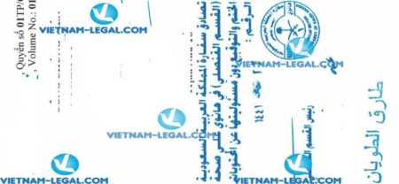 Kết Quả Chứng Nhận Lãnh Sự Giấy Đăng Ký Kinh Doanh Việt Nam Sử Dụng Tại Ả rập xê út ngày 02 01 2020