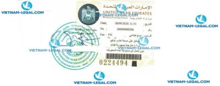 Kết Quả Giấy Kết Hôn Việt Nam Sử Dụng Tại UAE A rập Thống Nhất ngày 18 09 2020