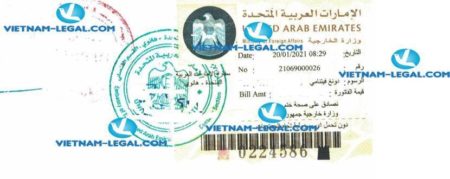 Kết Quả Hóa Đơn Thương Mại Việt Nam Sử Dụng Tại UAE A rập Thống Nhất ngày 20 01 2021