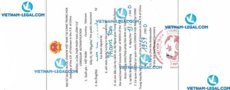 Kết Quả Hợp Pháp Hóa Giấy Ly Hôn Trung Quốc Sử Dụng Tại Việt Nam Ngày 13 03 2020
