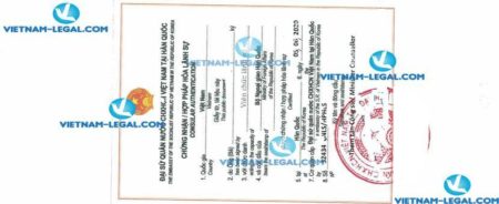 Kết Quả Hợp Pháp Hóa Lãnh Sự Giấy Xác Nhận Chuyên Gia Hàn Quốc Sử Dụng Tại Việt Nam Ngày 05 06 2020