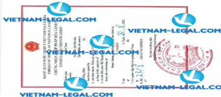 Kết quả Thư ủy quyền cấp tại Canada sử dụng tại Việt Nam ngày 20 08 2021