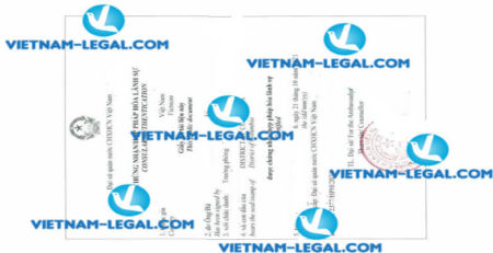 Kết quả hợp pháp hóa Bằng Đại học cấp tại Mỹ sử dụng tại Việt Nam ngày 21 10 2021
