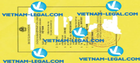 Kết quả hợp pháp hóa Bằng đại học cấp tại Pháp sử dụng tại Việt Nam ngày 28 07 2021