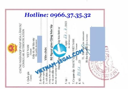 Kết quả hợp pháp hóa Công hàm kết hôn cấp tại Síp sử dụng tại Việt Nam ngày 27 7 2023 1
