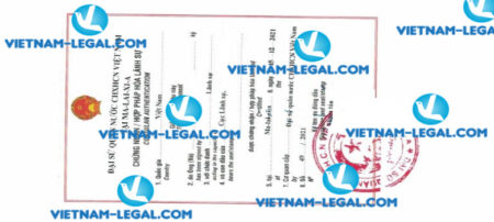 Kết quả hợp pháp hóa Xác nhận kinh nghiệm Malaysia sử dụng tại Việt Nam ngày 15 12 2021