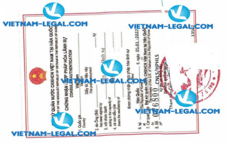 Kết quả hợp pháp hóa Xác nhận kinh nghiệm cấp tại Hàn Quốc sử dụng tại Việt Nam ngày 05 1 2022
