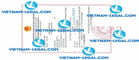 Kết quả hợp pháp hóa Xác nhận kinh nghiệm cấp tại Nhật sử dụng tại Việt Nam ngày 23 12 2021