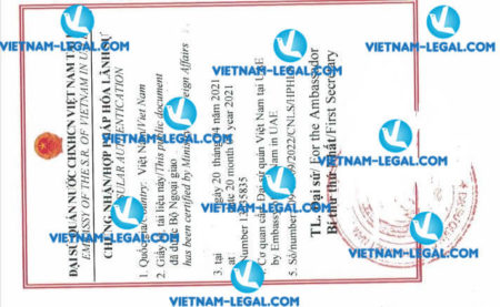 Kết quả hợp pháp hóa Đăng kí kết hôn cấp tại UAE sử dụng tại Việt Na ngày 5 9 2022