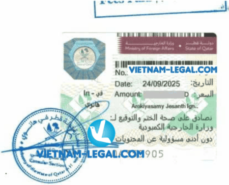 Bằng và bảng điểm của Cambodia dùng tại Qatar 2