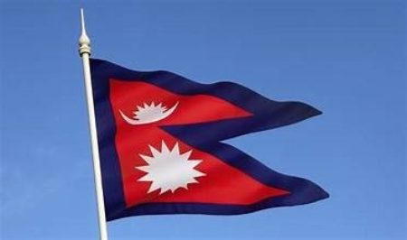 Nepal flag1