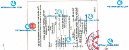 Legalization Result of Family Relation Certificate of South Korea for use in Vietnam 16 11 2020