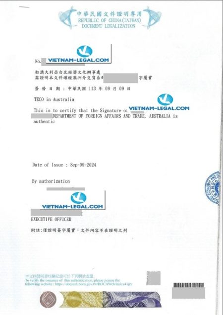 Úc Đài