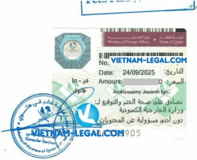 Bằng và bảng điểm của Cambodia dùng tại Qatar 2