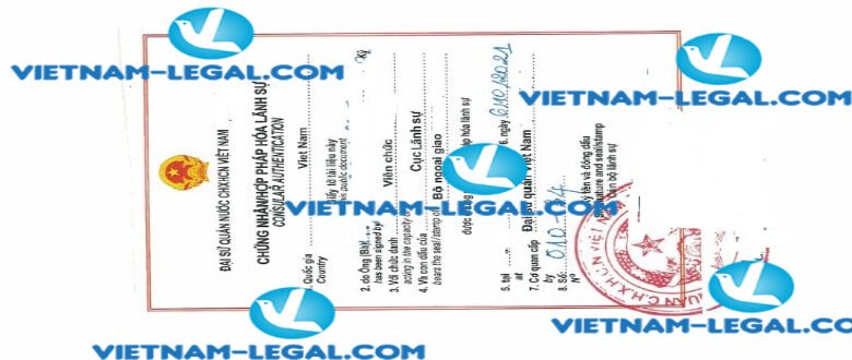 Legalization Result of Marriage Certificate issued in Philippines for use in Vietnam on 6 10 2021