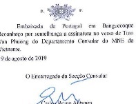 Tem lãnh sự sứ quán Bồ Đào Nha