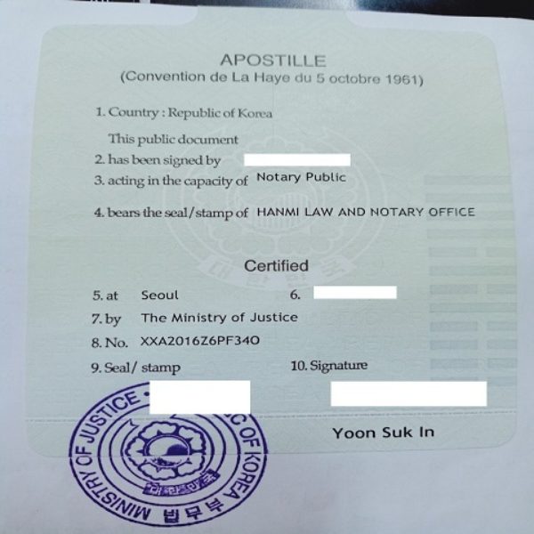 Apostille tài liệu Hàn Quốc dùng ở Tây Ban Nha