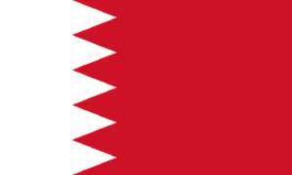 Bahrain