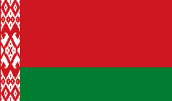 Chứng nhận đại sứ quán Belarus