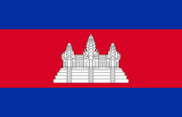 Cờ Campuchia