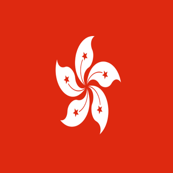 Hợp pháp hoá lãnh sự giấy tờ Hồng Kông
