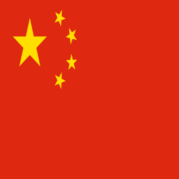 Hợp pháp hoá lãnh sự giấy tờ Trung Quốc