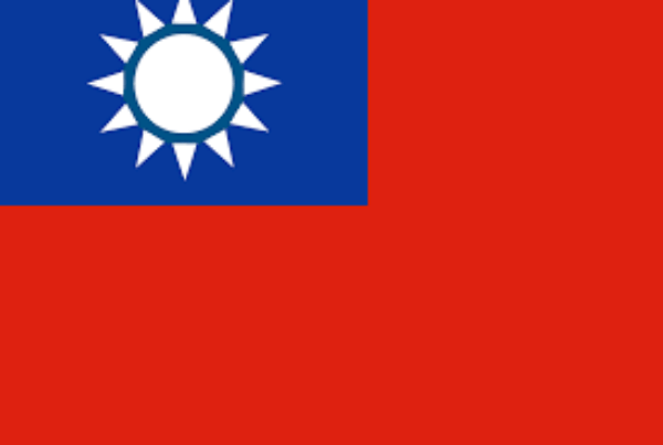 Đài Loan