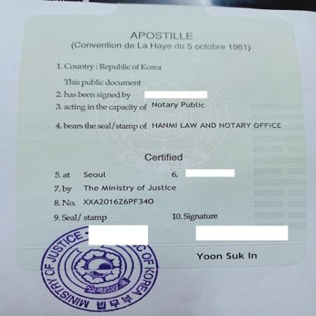 Apostille tài liệu Hàn Quốc dùng ở Tây Ban Nha