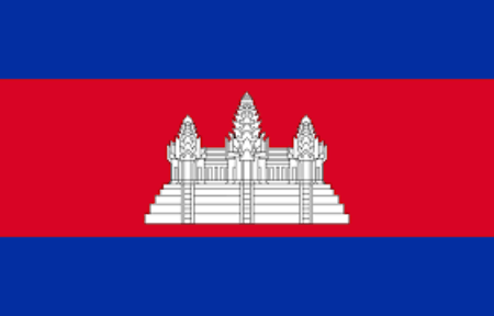 Cờ Campuchia