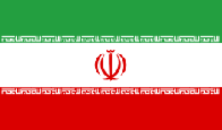 Cờ Iran