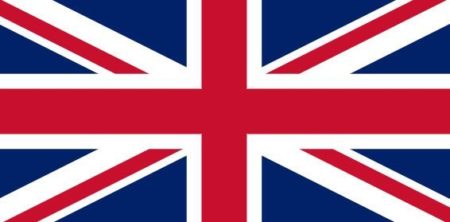 Uk