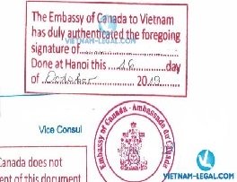 Tem DSQ Canada